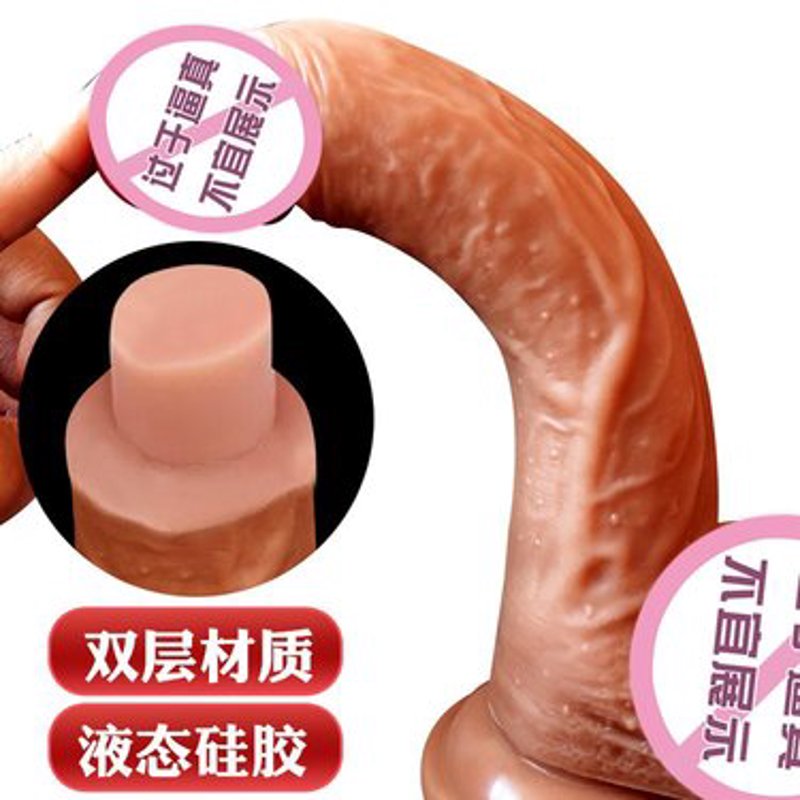 如何挑选理想的家居日用商品？