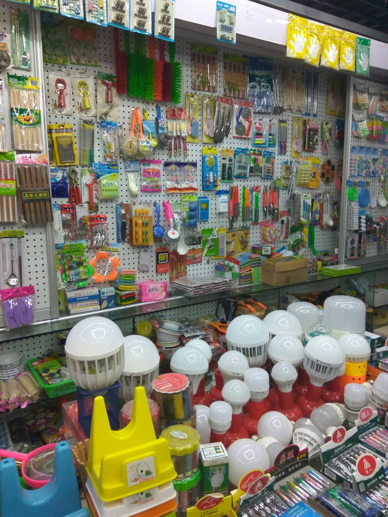 海南生活用品的多元选择与贴心服务